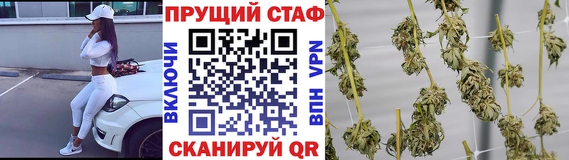 Где купить Кушва Канабис  COCAIN  Гашиш  A PVP  Мефедрон 