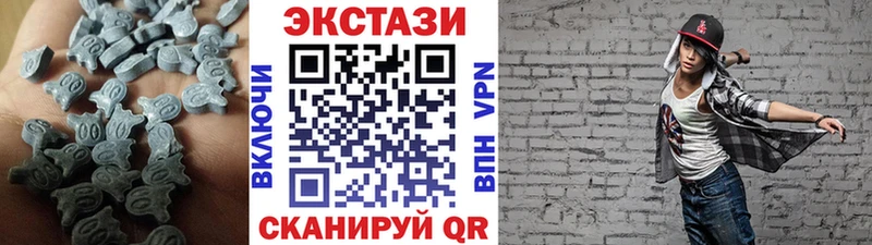 Экстази louis Vuitton купить наркотики цена Кушва