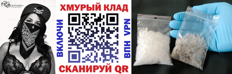 где можно купить наркотик  Кушва  ГЕРОИН белый 