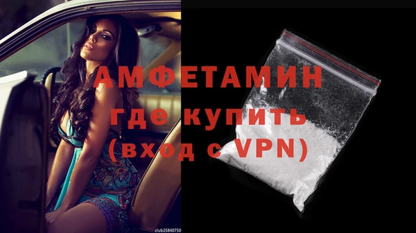 гашишное масло Нязепетровск