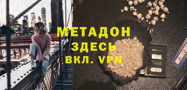 кокаин перу Новодвинск
