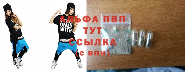кокаин перу Новодвинск