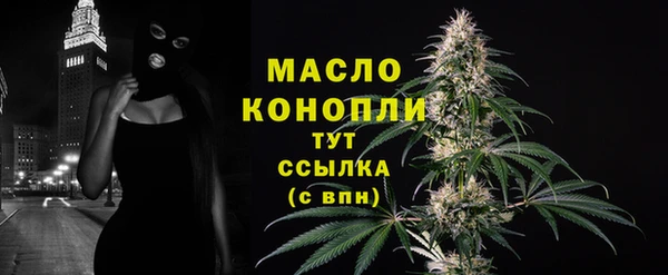 кокаин перу Новодвинск