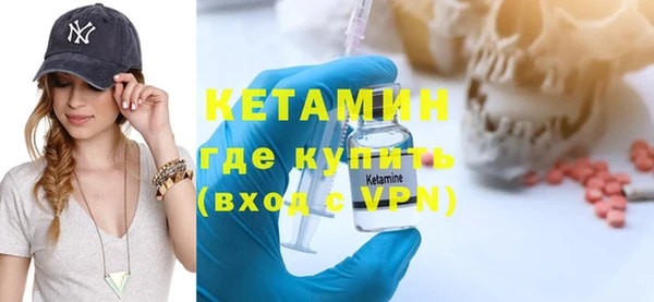 скорость Новозыбков