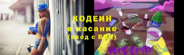кокаин перу Новодвинск