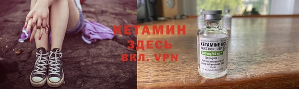 кокаин перу Новодвинск