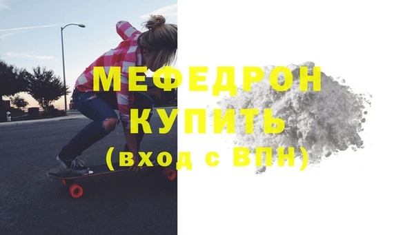 кокаин перу Новодвинск