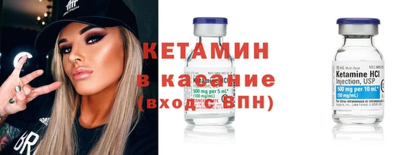 кокаин перу Новодвинск