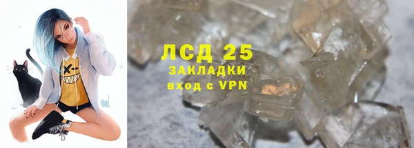 кокаин перу Новодвинск