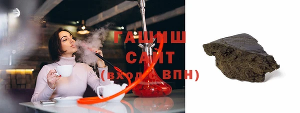 скорость Новозыбков