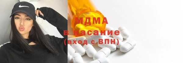 кокаин перу Новодвинск