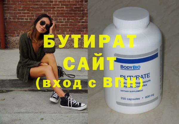 кокаин перу Новодвинск