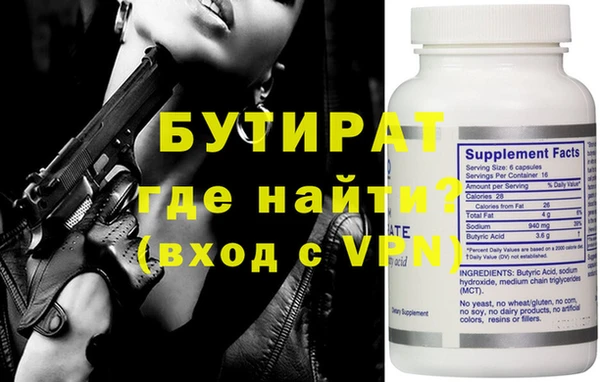 кокаин перу Новодвинск