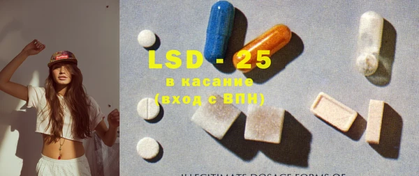 2c-b Нягань