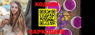 прущие грибы Апшеронск