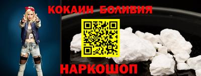 герыч Волжский
