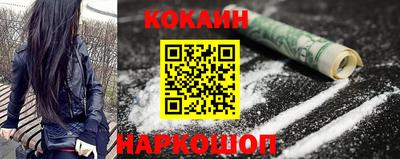 герыч Волжский