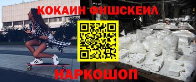 герыч Волжский