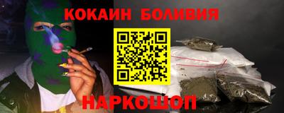 герыч Волжский