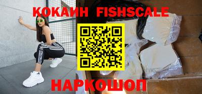 гашик Апрелевка