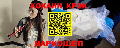 герыч Волжский