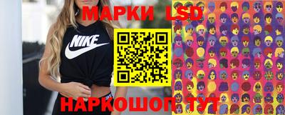 герыч Волгодонск