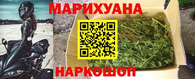 метамфетамин Волжск