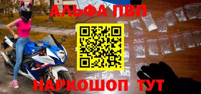 герыч Волжский