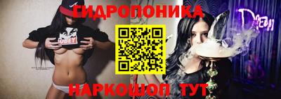 герыч Волжский