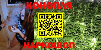 герыч Волжский
