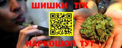 гашик Апрелевка