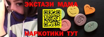 герыч Волгодонск
