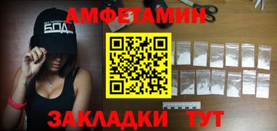 гашик Апрелевка