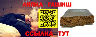 герыч Волжский
