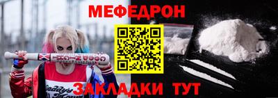 герыч Волжский