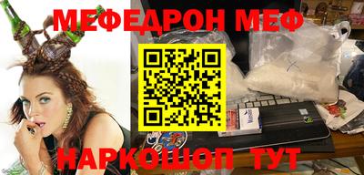 индика Абакан
