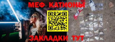 герыч Волжский