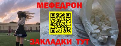 гашик Апрелевка