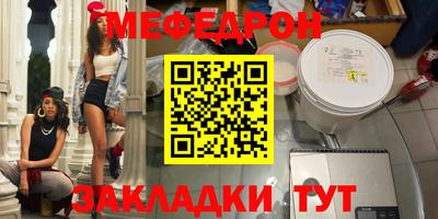 гашик Апрелевка