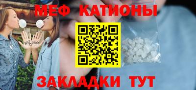 гашик Апрелевка