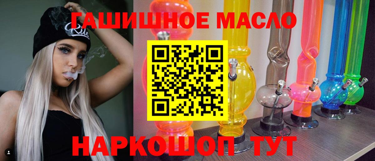 Дистиллят ТГК концентрат Кушва