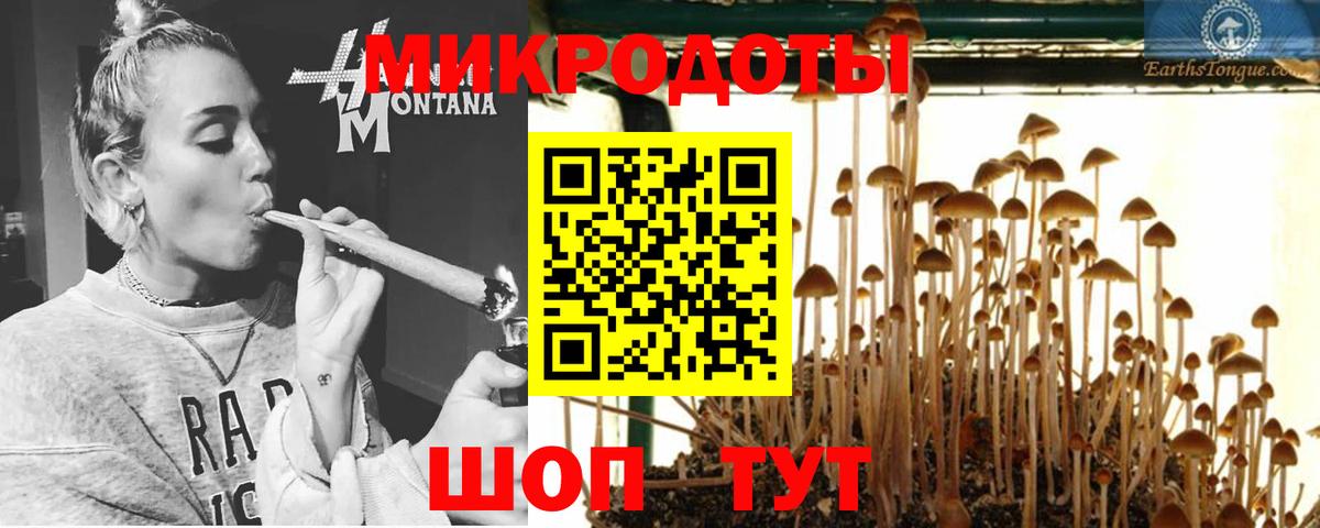 Перец  ГАШИШ  Cocaine  Марихуана  Вход с VPN  Мяу-Мяу  Меф  Диски  Кушва  Ляпка  Бошки Шишки 