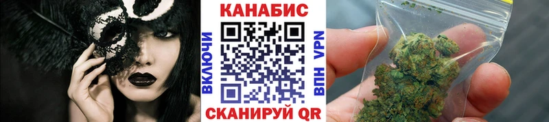 купить  сайты  Кушва  мега ТОР  МАРИХУАНА индика 